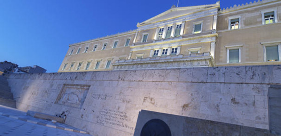 Travel to Syntagma Square, Greece