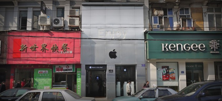 Wuhan fake Apple Store in China
