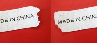 Made in China Sticker Tag